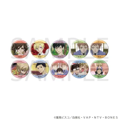 缶バッジ「桜蘭高校ホスト部」01/ブラインド(全10種)(場面写イラスト)