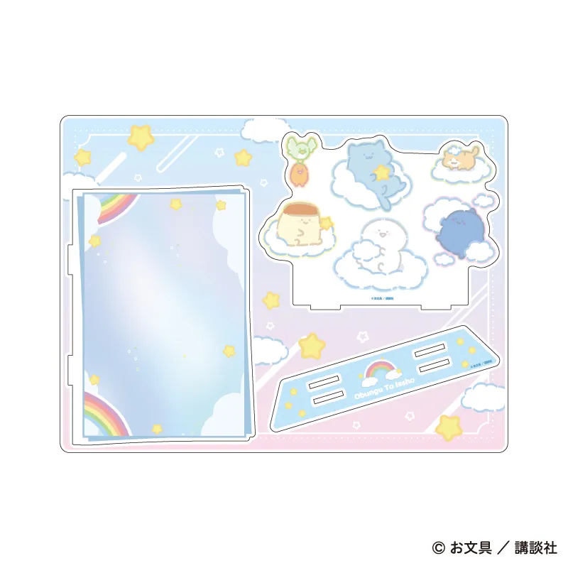 アクリルジオラマ「お文具といっしょ」02/ぷかぷかお空ver.(描き下ろしイラスト)※减数可能