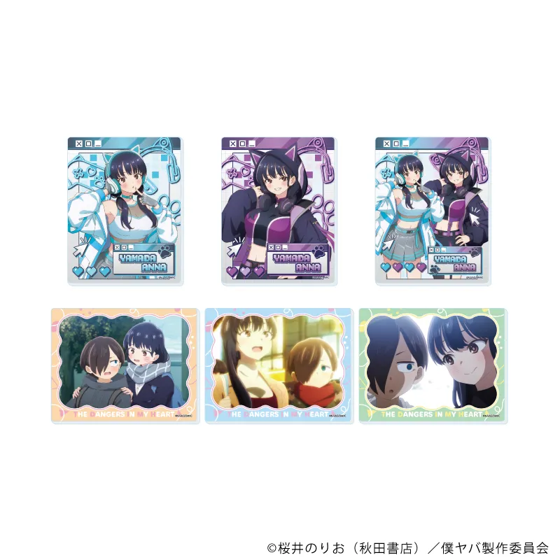 アクリルカード「TVアニメ『僕の心のヤバイやつ』」01/ブラインド(全6種)(公式&描き下ろしイラスト)