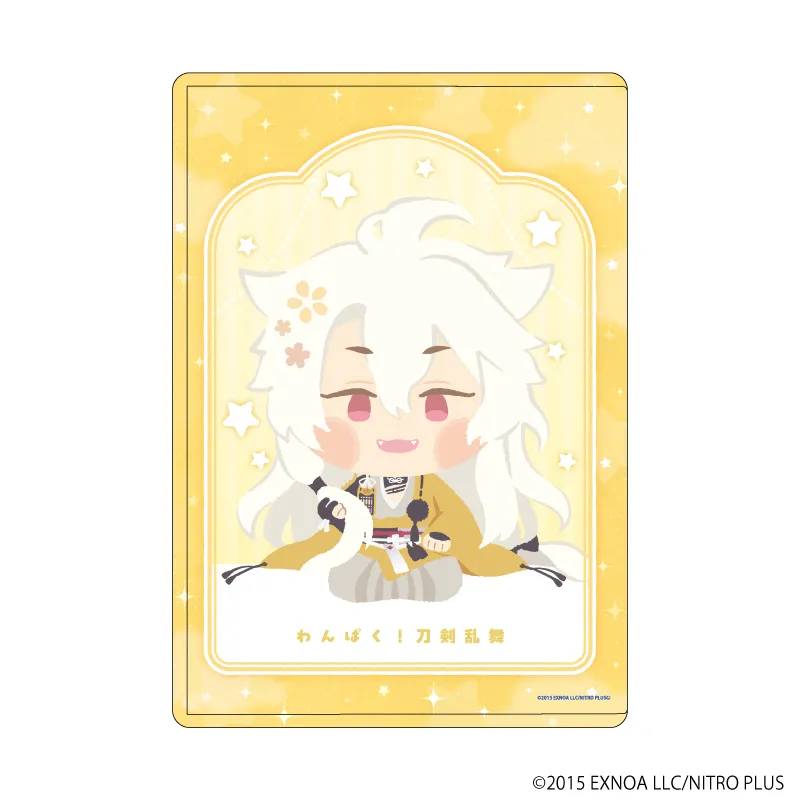 硬質クリアケース「わんぱく！刀剣乱舞」03/こぎつねまる