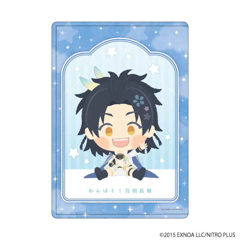 硬質クリアケース「わんぱく！刀剣乱舞」35/たいこがねさだむね