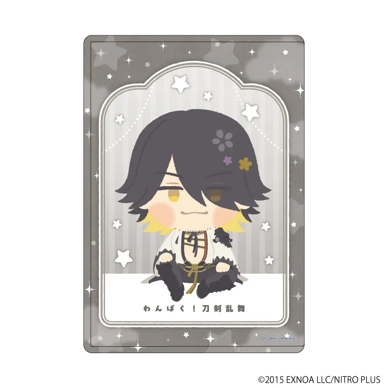硬質クリアケース「わんぱく！刀剣乱舞」53/ながそねこてつ