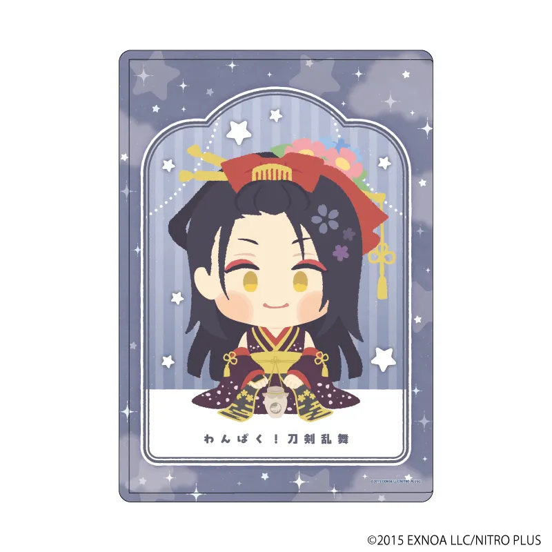 硬質クリアケース「わんぱく！刀剣乱舞」64/じろうたち