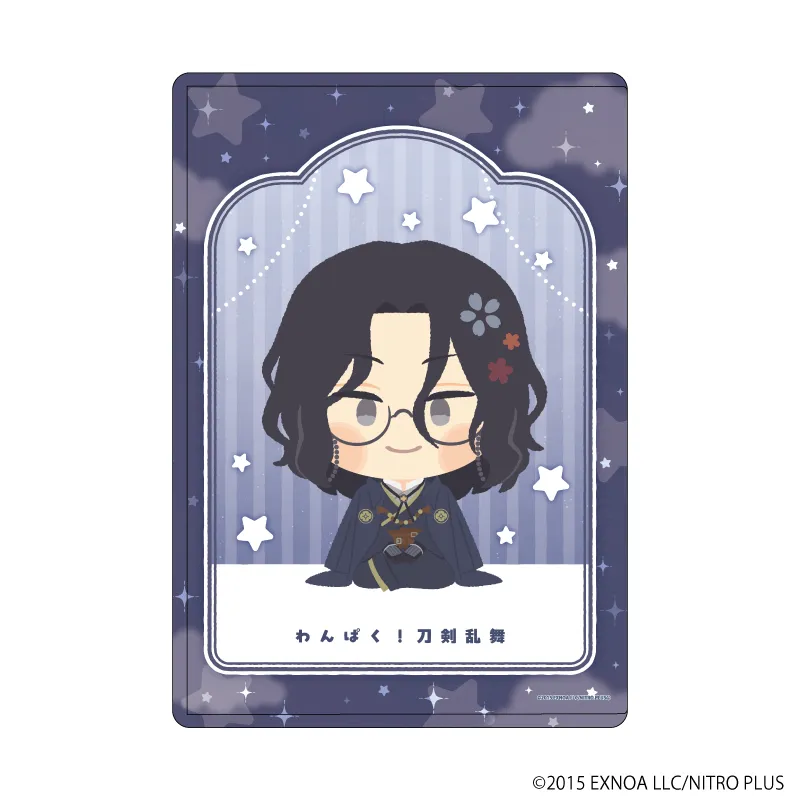 硬質クリアケース「わんぱく！刀剣乱舞」80/なんかいたろうちょうそん