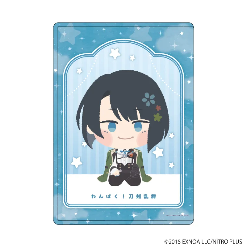 硬質クリアケース「わんぱく！刀剣乱舞」86/まついごう