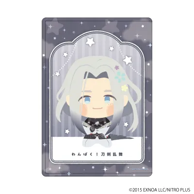 硬質クリアケース「わんぱく!刀剣乱舞」98/ひめつるいちもんじ