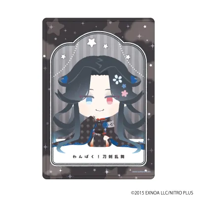 硬質クリアケース「わんぱく!刀剣乱舞」100/しちせいけん