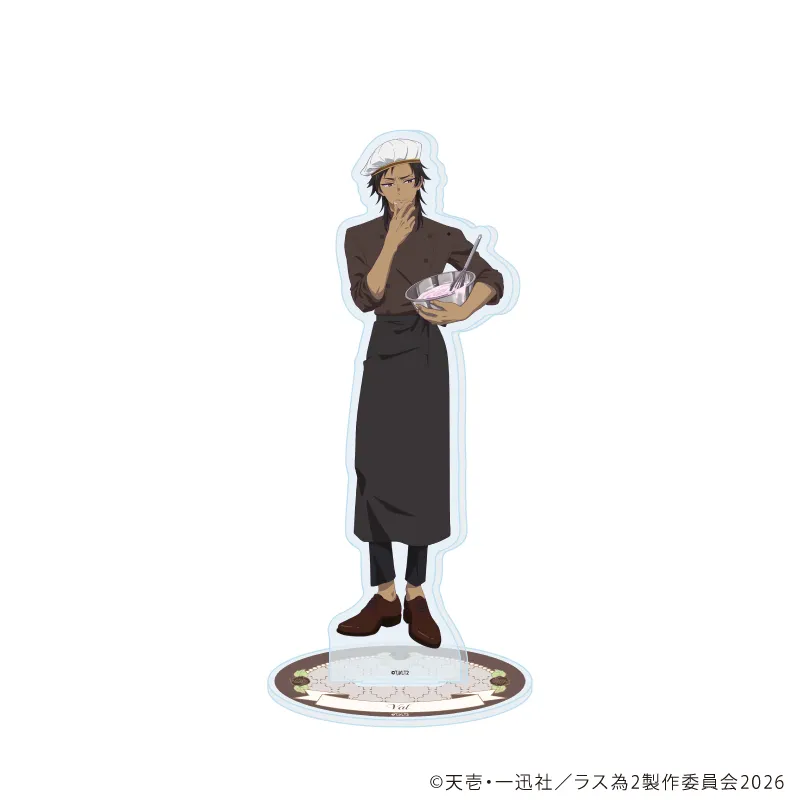 アクリルスタンド「悲劇の元凶となる最強外道ラスボス女王は民の為に尽くします。Season2」35/ヴァル(描き下ろしイラスト)