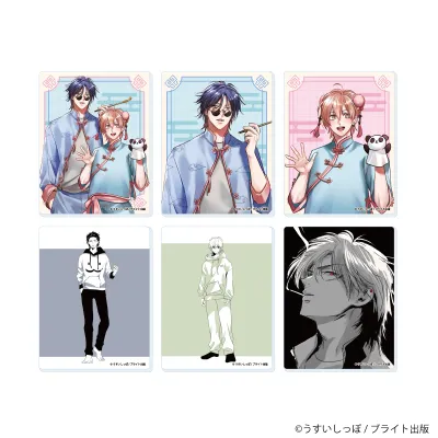 アクリルカード「ずるい男に拾われました」01/ブラインド(全6種)(公式&描き下ろしイラスト)