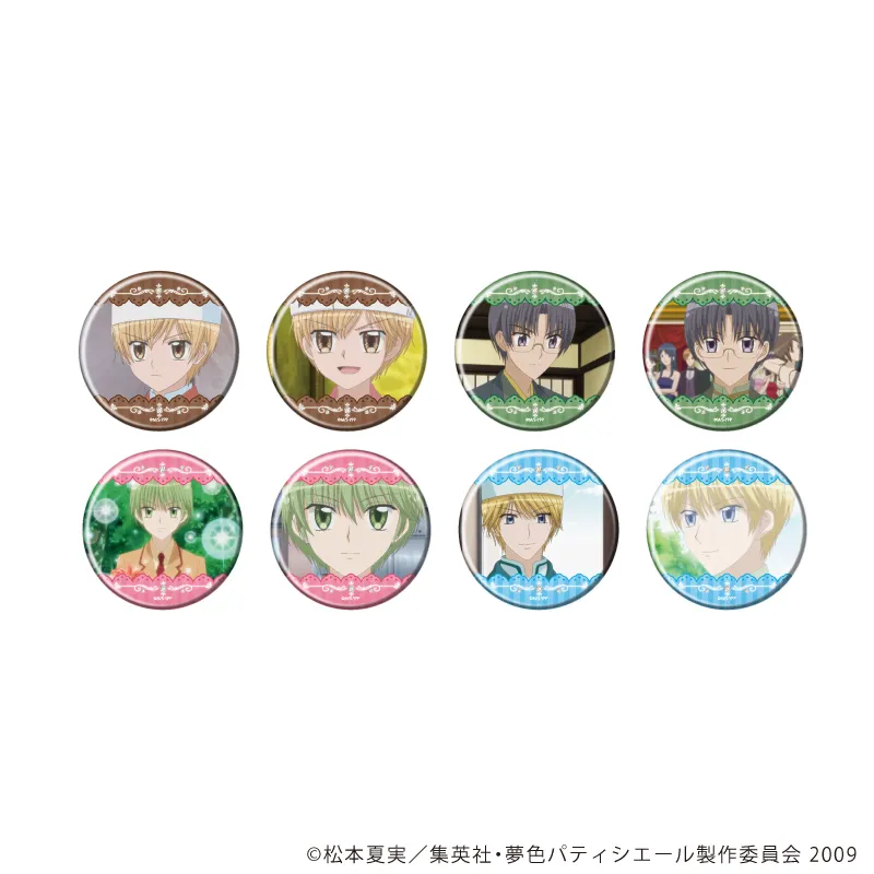 缶バッジ「夢色パティシエール」01/ブラインド(全8種)(場面写イラスト)