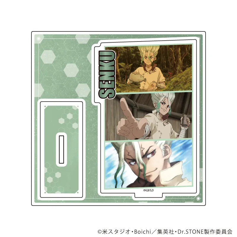 アクリルスタンドプレート「Dr.STONE」34/石神千空(場面写イラスト)