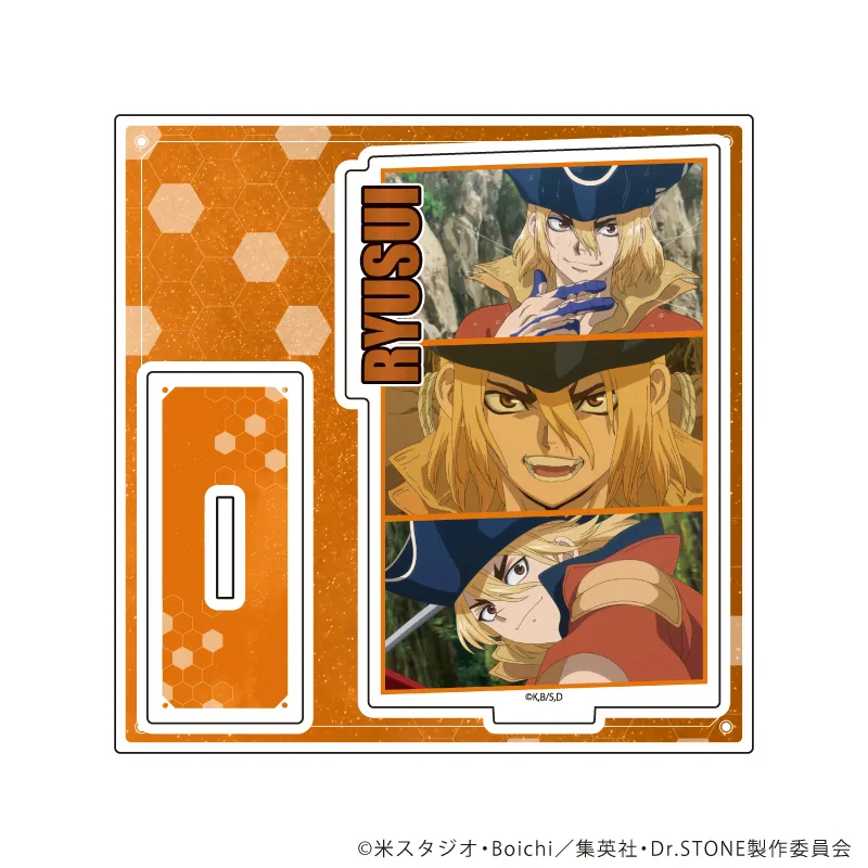 アクリルスタンドプレート「Dr.STONE」36/七海龍水(場面写イラスト)