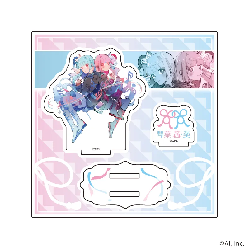 アクリルスタンドプレート「琴葉 茜・葵」06/琴葉 茜&琴葉 葵F(公式イラスト)