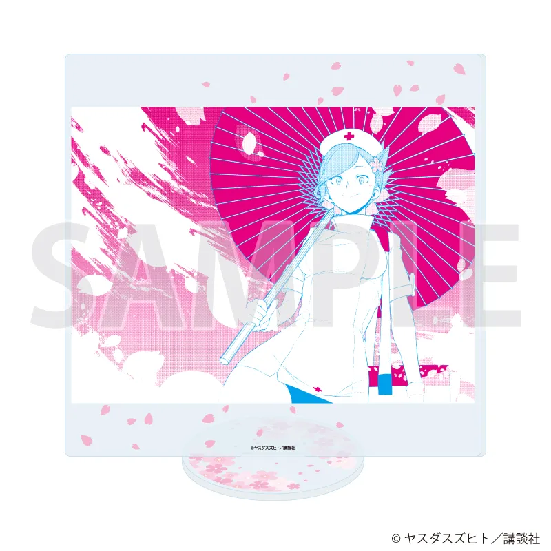 アクリルスタンド「夜桜四重奏 ~ヨザクラカルテット~」17/パターンd(公式イラスト)
