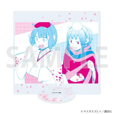 アクリルスタンド「夜桜四重奏 ～ヨザクラカルテット～」19/パターンf(公式イラスト)