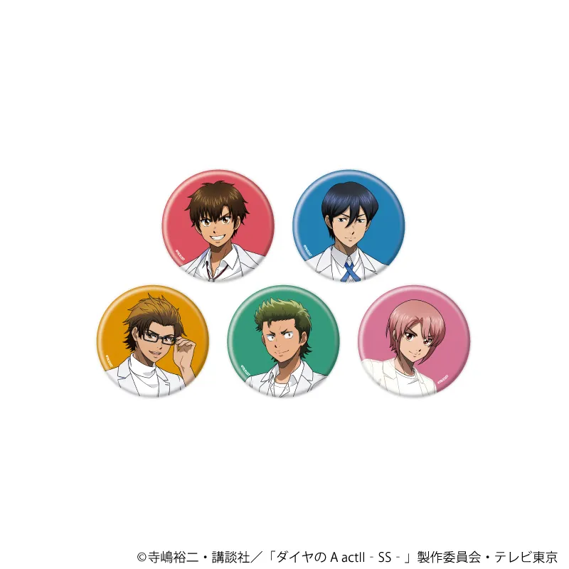 缶バッジ「TVアニメ『ダイヤのA actⅡ -Second Season-』」07/ホワイトコーデver. ブラインド(全5種)(描き下ろしイラスト)