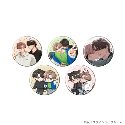 缶バッジ「俺たちは恋人に向いていない」01/ブラインド(全5種)(公式&描き下ろしイラスト)