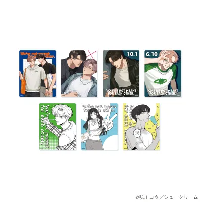 アクリルカード「俺たちは恋人に向いていない」01/ブラインド(全7種)(公式&描き下ろしイラスト)