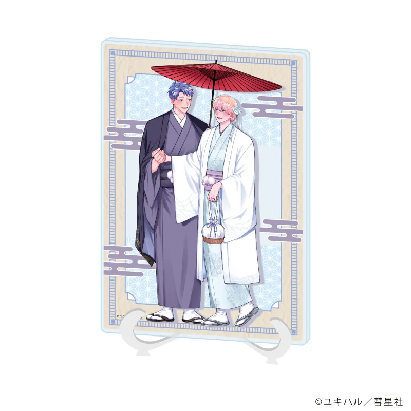アクリルアートボード(A5サイズ)「食らいついてよ、旦那さま」01/琥太郎&瑞希(描き下ろしイラスト)