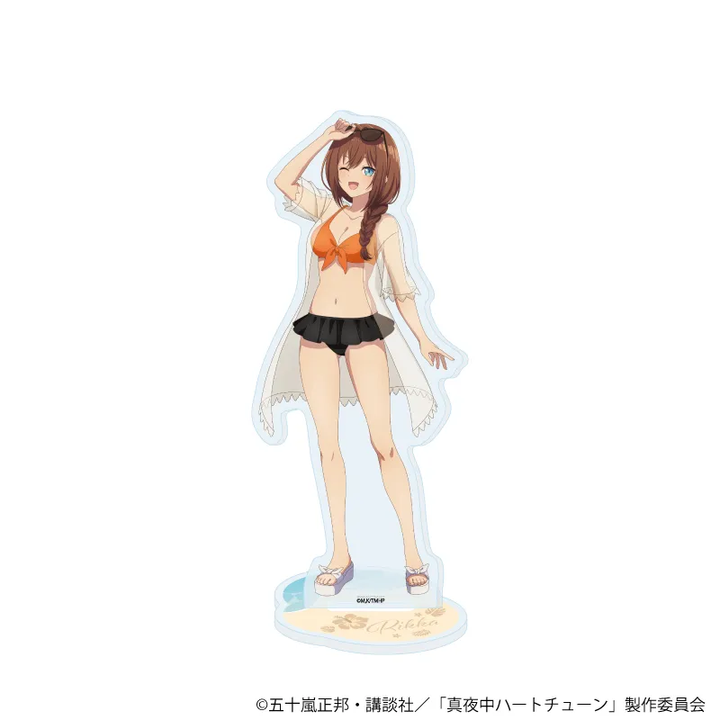 アクリルスタンド「TVアニメ『真夜中ハートチューン』」05/井ノ華 六花 ビーチデートver.(描き下ろしイラスト)