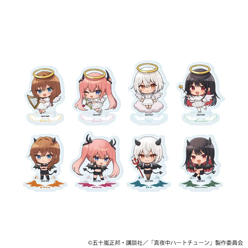 アクリルぷちスタンド「TVアニメ『真夜中ハートチューン』」01/天使&悪魔ver. ブラインド(全8種)(ミニキャライラスト)