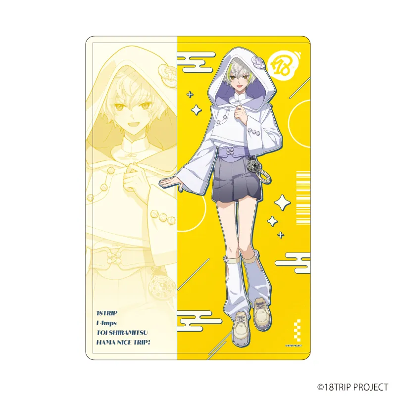キャラクリアケース『18TRIP』05/白光 糖衣 チャイナver.(描き下ろしイラスト)