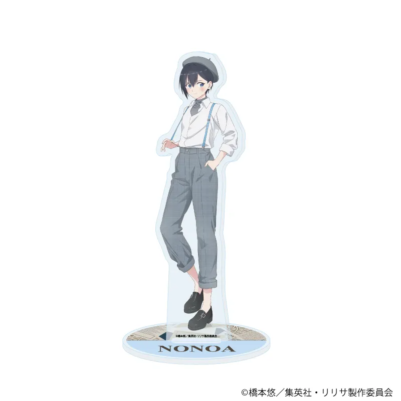 アクリルスタンド「2.5次元の誘惑」23/ノノア ベレー×サスペンダーver.(描き下ろしイラスト)