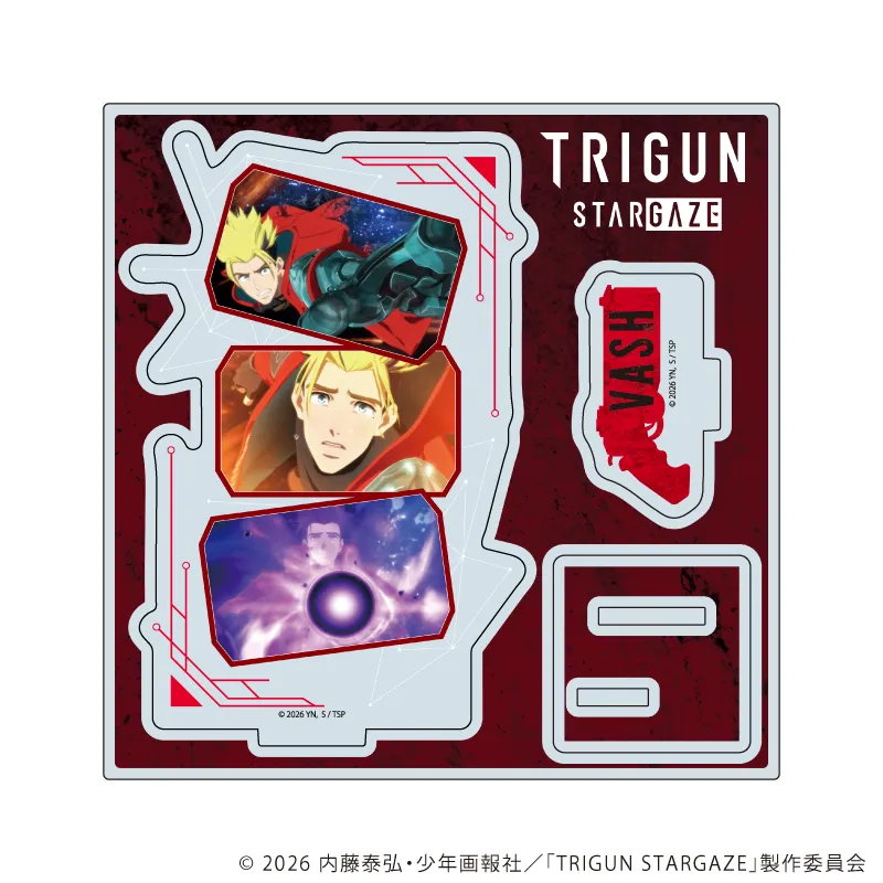 アクリルスタンドプレート「TRIGUN STARGAZE」01/ヴァッシュ・ザ・スタンピード(場面写)