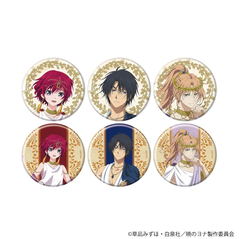 缶バッジ「暁のヨナ」41/ギリシャ風衣装ver. ブラインド(全6種)(描き下ろしイラスト)