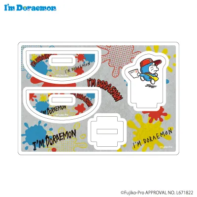 ゆらゆらアクリルスタンド「I’ｍ Doraemon」01/I'm Doraemon A
