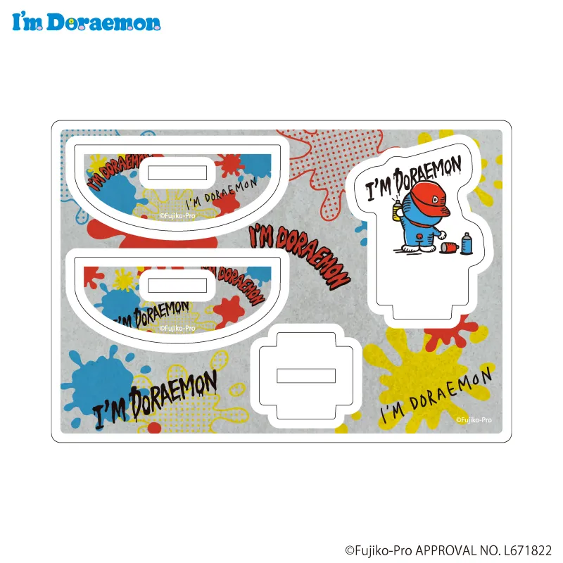 ゆらゆらアクリルスタンド「I’m Doraemon」02/I'm Doraemon B