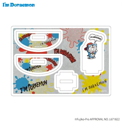 ゆらゆらアクリルスタンド「I’ｍ Doraemon」04/I'm Doraemon D