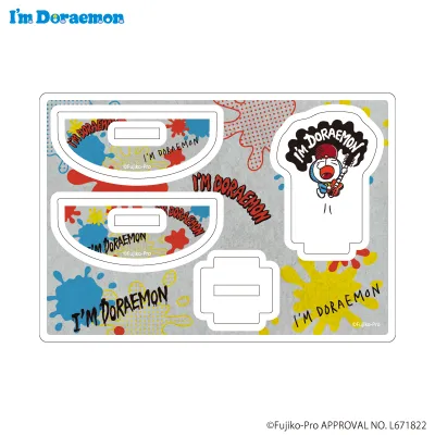 ゆらゆらアクリルスタンド「I’ｍ Doraemon」06/I'm Doraemon F