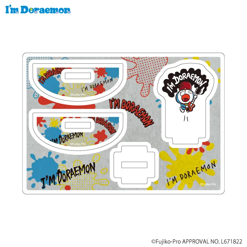 ゆらゆらアクリルスタンド「I’m Doraemon」06/I'm Doraemon F