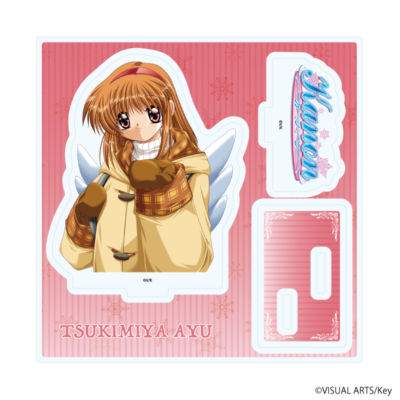 アクリルスタンドプレート「Kanon」01/月宮あゆ(公式イラスト