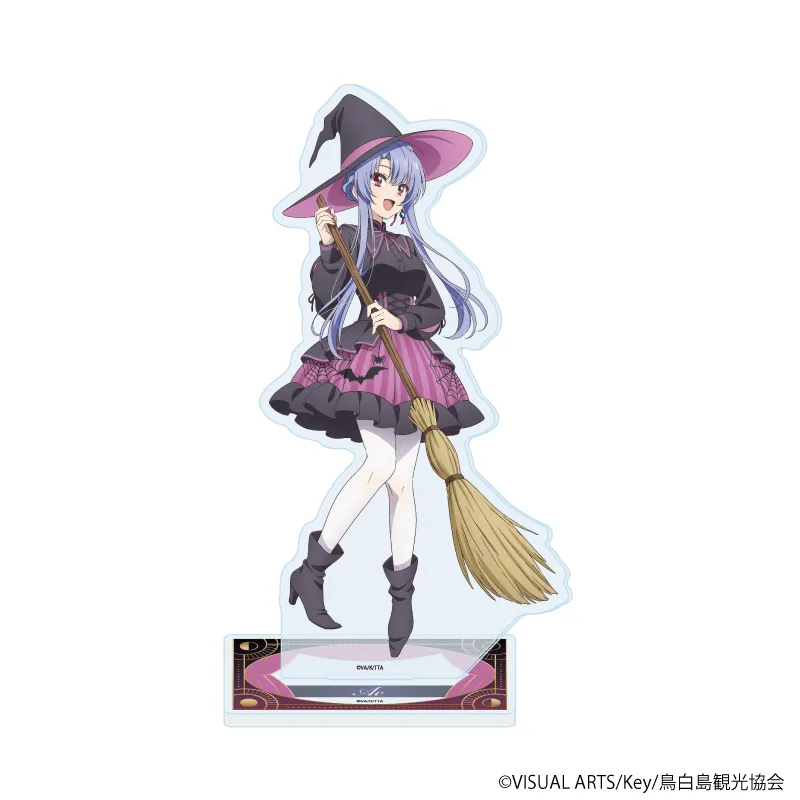 アクリルスタンド「TVアニメ『Summer Pockets』」20/空門蒼 魔女ver.(描き下ろしイラスト)
