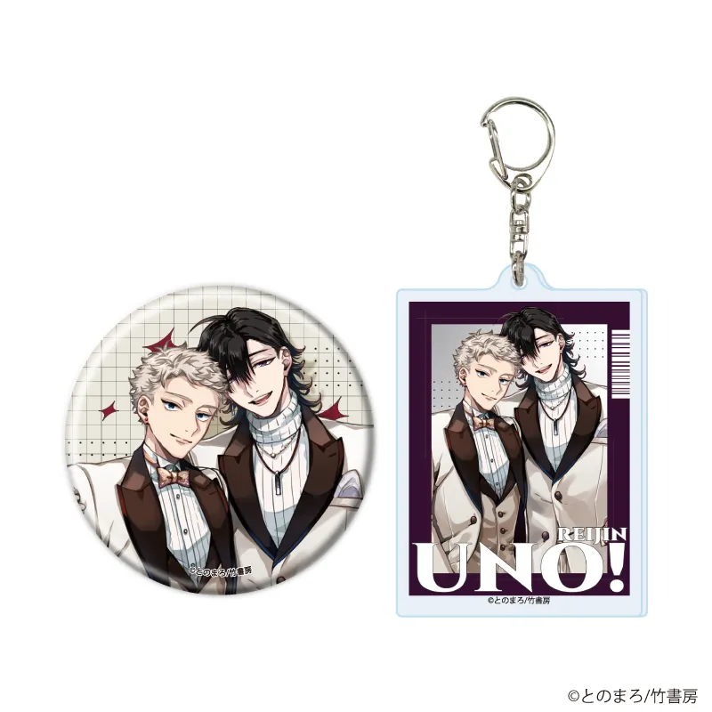 アクリルキーホルダー＆缶バッジセット「麗人uno!周年記念フェア」02/最愛のヴェノム(描き下ろしイラスト)