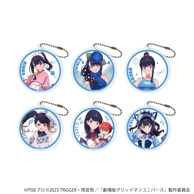 アクリルキーホルダー「グリッドマンユニバース」17/宝多六花BOX ブラインド(全6種)(描き下ろしイラスト)