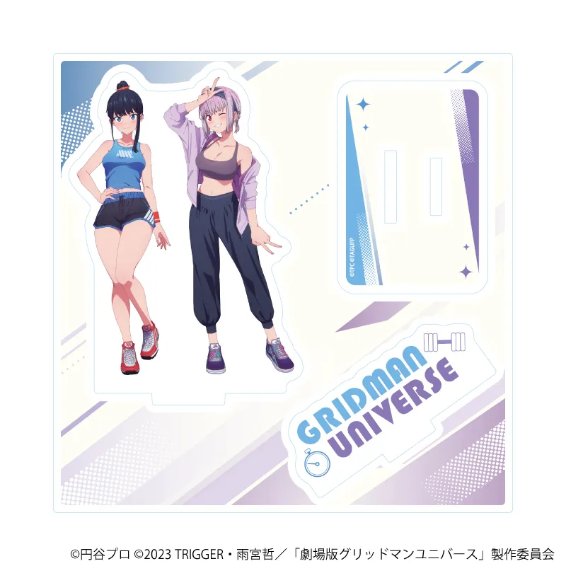 アクリルスタンドプレート「グリッドマンユニバース」39/宝多六花&新条アカネ スポーツウェアver.(描き下ろしイラスト)