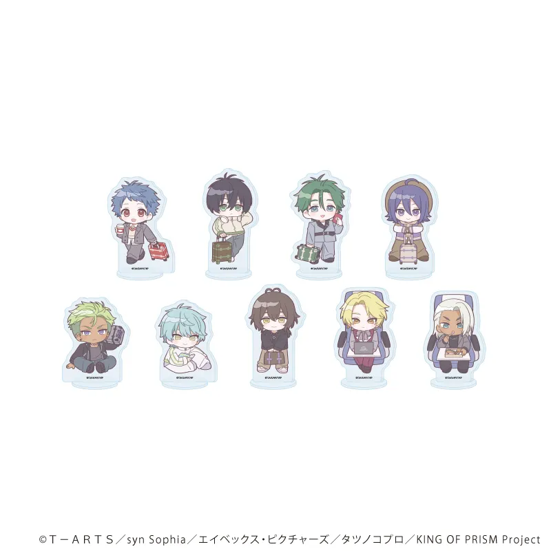 アクリルぷちスタンド「KING OF PRISM 10th ANNIVERSARY」02/ブラインド(全9種)