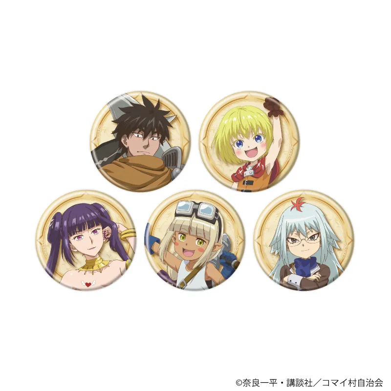 缶バッジ「29歳独身中堅冒険者の日常」01/ブラインド(全5種)(公式イラスト)