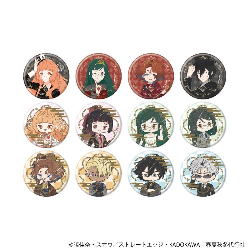 缶バッジ「TVアニメ『春夏秋冬代行者 春の舞』」01/ブラインド(全12種)(描き下ろし&描き起こしイラスト)