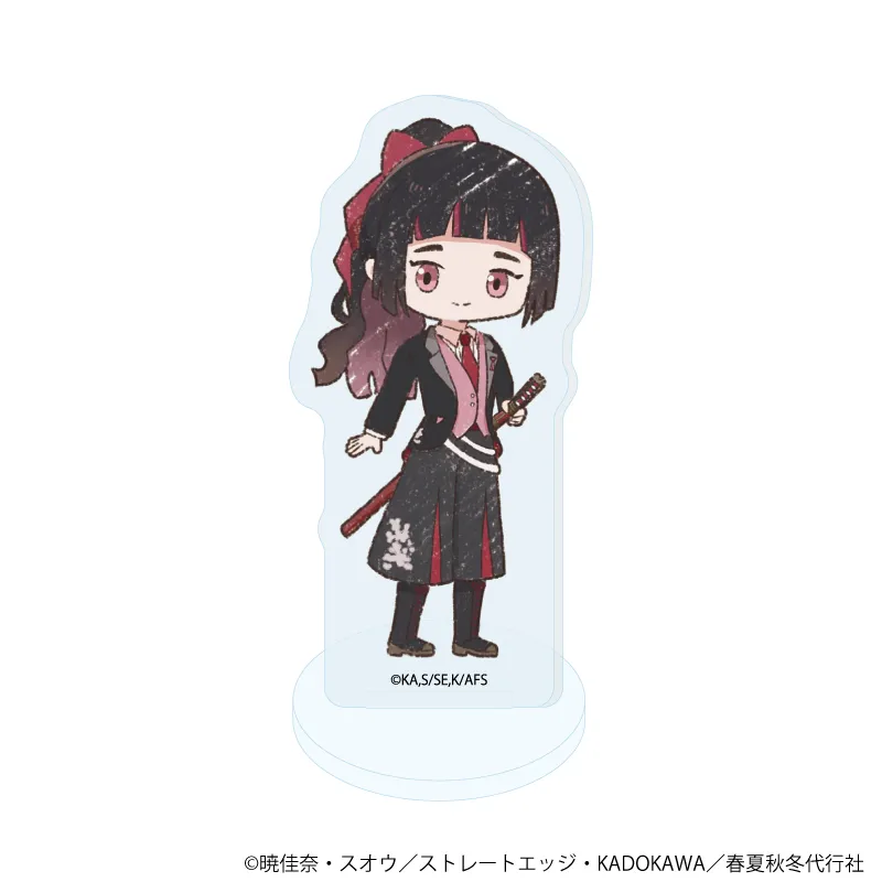 アクリルぷちスタンド「TVアニメ『春夏秋冬代行者 春の舞』」02/姫鷹さくら(レトロアートイラスト)