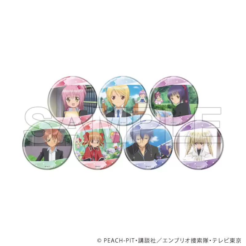 缶バッジ「TVアニメ『しゅごキャラ！』」08/ブラインド(全7種)(場面写イラスト) 2