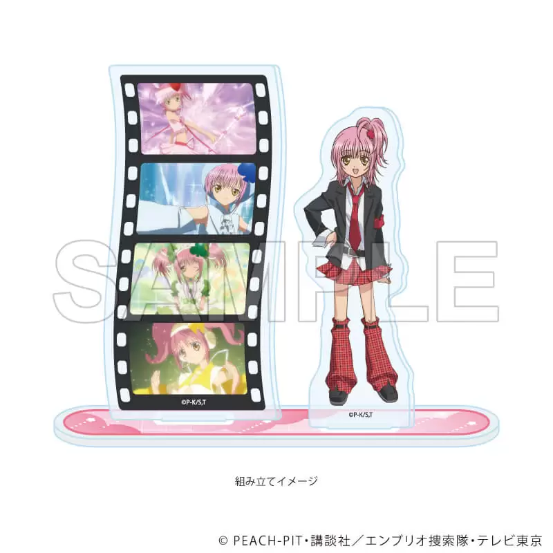 アクリルスタンドプレート「TVアニメ『しゅごキャラ！』」18/日奈森あむ(場面写イラスト) 2