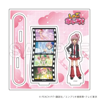 アクリルスタンドプレート「TVアニメ『しゅごキャラ!』」18/日奈森あむ(場面写イラスト)