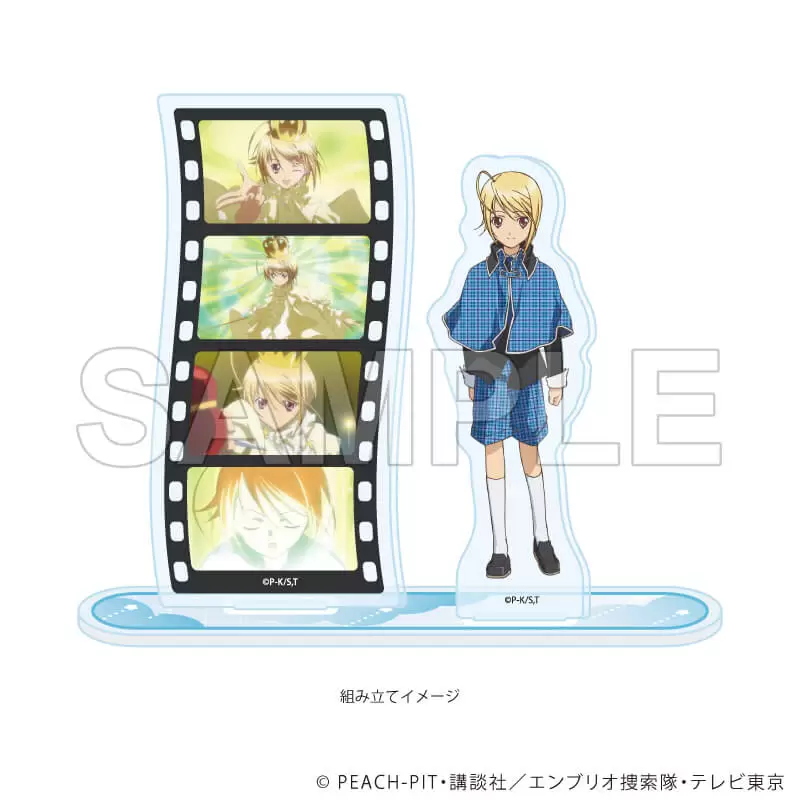 アクリルスタンドプレート「TVアニメ『しゅごキャラ！』」19/辺里唯世(場面写イラスト) 2