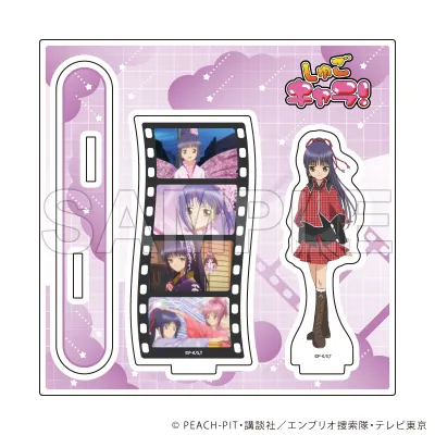 アクリルスタンドプレート「TVアニメ『しゅごキャラ!』」20/藤咲なでしこ(場面写イラスト)