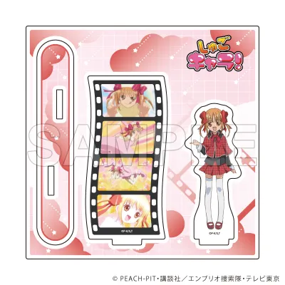 アクリルスタンドプレート「TVアニメ『しゅごキャラ!』」21/結木やや(場面写イラスト)