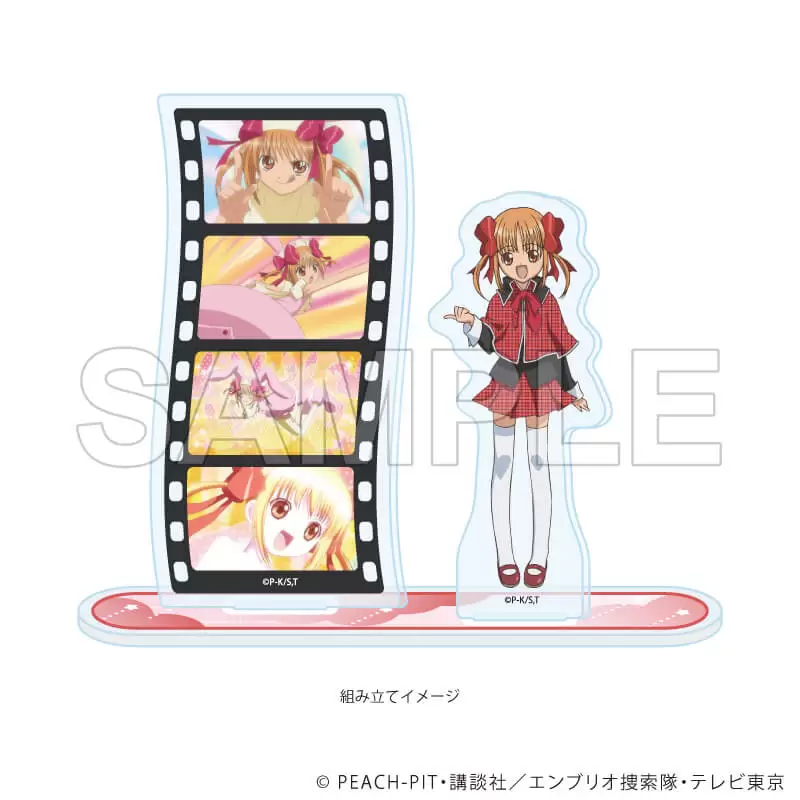 アクリルスタンドプレート「TVアニメ『しゅごキャラ！』」21/結木やや(場面写イラスト) 2